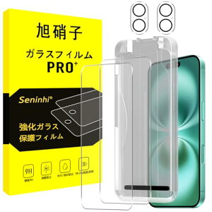 iPhone 16 Plus KXtB iPhone16Plus tB YtB KChgt wh~ Y / t ی dx9H ϏՌ Uh~ z CA[   \tȒP [2K