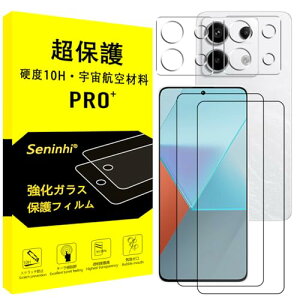 Redmi Note13 Pro 5G tB KXtB + YtB wFؑΉ [2tیtB+2Yی] KX t یtB ϏՌ Uh~ \tȒP z CA[