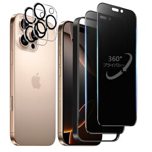 iPhone 16Promax KXtB KX 6.9C` Phone 16Promax tB 360°S `h~ Sʕی 炩ȃ^b` wth~ CAh~ vCoV[ ㉺EȂ KCh