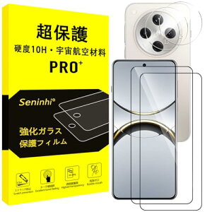 OPPO Find X8 KXtB + YtB wFؑΉ tB  KX t یtB ϏՌ Uh~ \tȒP z CA[ wh~ [2+2Zbg] 