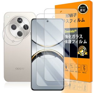 OPPO Find X8 KXtC wFؑΉ tC (2) + JtB (2) KX یtB ϋv  ^ t ho hH ^ dx9H wh~ Ռz ߗ Uh