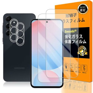 Galaxy S24 FE KXtC wFؑΉ tC (2) + JtB (2) KX t یtB ϋv  ^ t ho hH ^ dx9H wh~ Ռz ߗ 