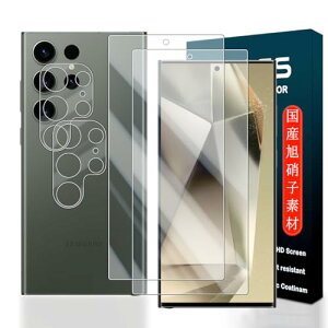 Galaxy S25 ultra KXtBtB KXtB 2 + JtB 2 KX t یtB  hw  h CAX ϏՌ Uh~ z \t ȒP dx9