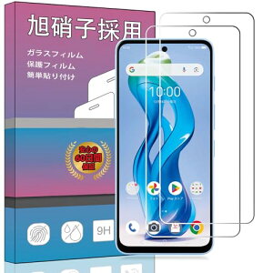 nubia S 5G A403ZT KXtB KX t KX ^ یtB Ή nubia S 5G ߗ dx9H Uh~ Ή tیtB [ȒP\t] 2Zbg 