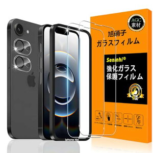 iPhone 17e iPhone 16e �K���X�t�B���� �A�C�t�H��17e 16e �K�C�h�g�t�� �����K���X 2�� + �J�����t�B���� 2�� �t���ی�t�B���� �d�x9H �w��h�~ ��U�h�~ ��������