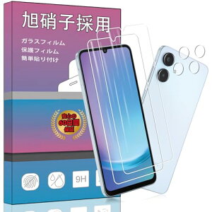 Galaxy A25 5G SC-53F SCG33 KXtB 2 + 2X[u JtB KX tیtB ptB 0.33mm dx9H CA[ KXUh~ wh~ \ʕی t