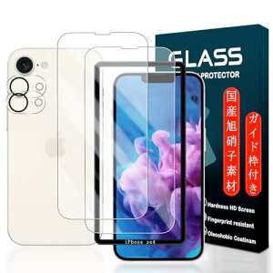 iPhone 16e KXtB KChgt 2* ACtH16e یtB + 2* iPhone 16e YیtB x ߗ ^ KX EhGbWH dx9H Ռz Uh~ wh~ 