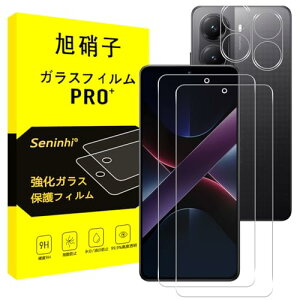 Xiaomi POCO X7 Pro KXtB + YtB tB VI~ POCO X7 Pro KX t یtB dx9H ϏՌ Uh~ \tȒP z CA[ wh~ [2+2Zbg] 