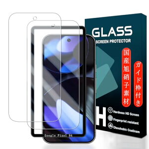 Google Pixel 9a KXtB [2Zbg] KChgt KXtB 2+KChgt KX t یtB  hw  h CAX ϏՌ Uh~ z \t 