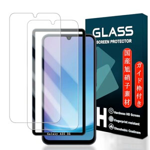 Galaxy A25 5G �K���X�t�B���� �K�C�h�g SC-53F �K���X�t�B���� 2�� �����K���X �t�� �ی�t�B���� ���� �h�w�� ���� �h�� �C�A���X �ϏՌ� ��U�h�~ �����z�� �\��t�� �ȒP �d�x9H �����ߗ� �w��h