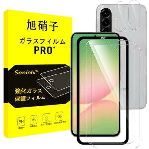 Galaxy A56 5G �K���X�t�B���� �����Y�ی� �K�C�h�g �M�����N�V�[a56 5G �����Y�t�B���� �w��F�ؑΉ� galaxya56 �����K���X �t�� �ی� �d�x9H �����z�� �C�A�[�� �w��h�~ �������� [2��+2��+�K�C�h�g]