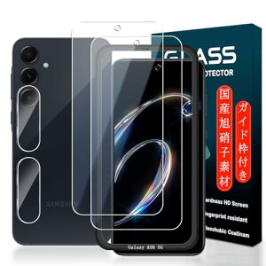 Galaxy A36 5G SC-54F KXtB KChgt 2* MNV[ A36 5G یtB + 2* Galaxy A36 Y tیtB ^ KX EhGbWH dx9H Ռz Uh~ wh~