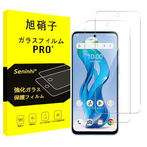 ZTE nubia S 5G KXtB A403ZT KX t یtB 2.5D RpNg dx9H 0.26mm y Ռz tیtB Uh~ CA[ wh~ x [2Zbg] 