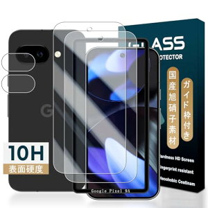  Google Pixel 9A KXtB KChgt wFؑΉ KChg sNZ9a tB 2 + JtB 2 KX t یtB   h CAX ϏՌ U