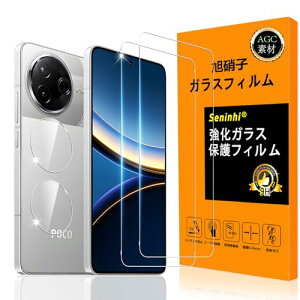 Xiaomi POCO F7 Pro / F7 Ultra KXtC wFؑΉ tC (2) + JtB (2) KX یtB ϋv  ^ t ho hH ^ dx9H wh~ Ռz 