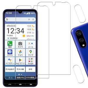 BASIO active 3 KXtB JtB Jo[ یtB KX [2+2Zbg] 