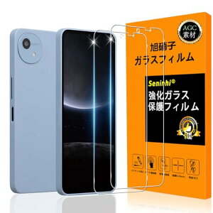 AQUOS Wish 5 KXtC wFؑΉ tC (2) KX t ANIX EBbV 5 یtB ϋv  ^ t ho hH ^ dx9H wh~ Ռz ߗ 