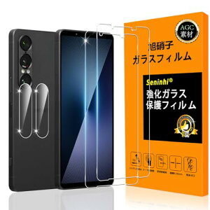 Xperia 1 VII KXtC wFؑΉ SO-51F tC (2) + JtB (2) KX t GNXyA1 VII یtB ϋv  ^ t ho hH ^ dx9H wh