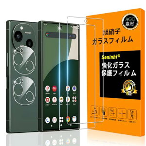  AQUOS R10 KXtC wFؑΉ tC (2) + JtB (2) KX t ANIX R10 یtB ϋv  ^ t ho hH ^ dx9H wh~ 