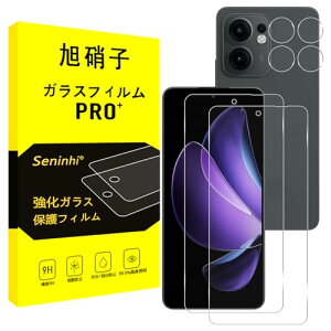 OPPO Reno13 A KXtB + YtB wFؑΉ KX t یtB dx9H ϏՌ Uh~ \tȒP z CA[ wh~ [2+2Zbg] 