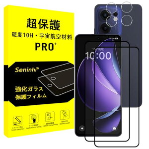 OPPO Reno13 A KXtB + YیtB wFؑΉ tB  KX t / Y ی ϏՌ Uh~ \tȒP z CA[ wh~ [2+2Zbg] 