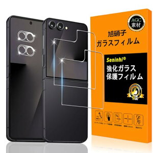 Galaxy Z Flip7 KXtC wFؑΉ tC (2) + JtB (2) یtB ϋv  ^ t ho hH ^ dx9H wh~ Ռz ߗ Uh~ \t