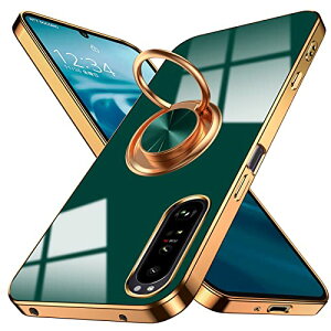 Xperia 1 IV P[X O SO-51C SOG06 ϏՌ Ռz tpu VR y ^ Xgbvz[t \j[ GNXyA 1 IV P[X Sʕی X^h@\ ԍڃz_[ 360°] ϋv 