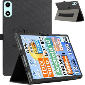 BNCF Bpad Mini SE P[X P[X Jo[ 8.7C` 360°Sʕی ܂ X^h p yz_[t Cz Sʕی^ C菝h~ ω ^тɕ֗ (ubN) 