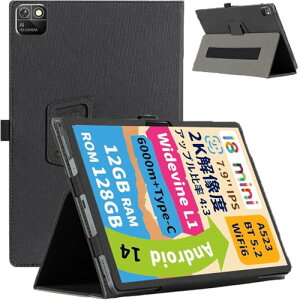 BMAX I8 / I8 mini P[X Jo[ 7.9C` 360°Sʕی ܂ X^h p yz_[t Cz Sʕی^ C菝h~ ω ^ ֗ nhXgbv BMAX I8 ^ub