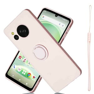 AQUOS sense8 docomo SH-54D au SHG11 ケース シリコン リングケース アクオス センス8 ドコモsh54D 薄型 柔軟 TPU保護カバー 衝撃吸収 360度回転 車載ホルダー機能ソフトカバー シャープsense8 Pink 送料無料