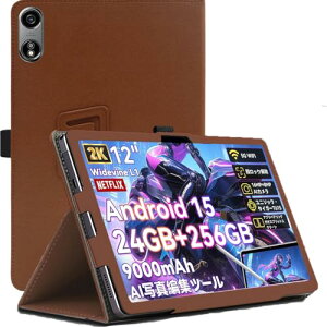 OSCAL PAD 100 / Pad 100 AI/Blackview MEGA 2^ubg 12C` P[X Jo[ 12C` 360°Sʕی ܂ X^h p Cz Sʕی^ ^тɕ֗ Jo[ (uE) 