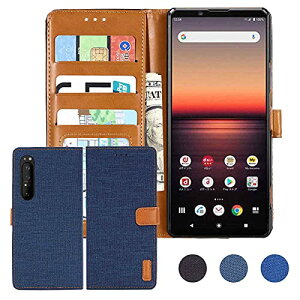 Xperia 1 II/ SO-51A / SOG01 SONY P[X 蒠^ fj \j[ GNXyA so51a Xperia1 ii Jo[ J[h[ TCh}Olbg X^h@\t X}zP[X z^ ϏՌ ϖC _[Nu[ 