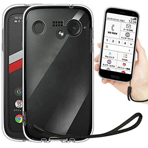 Balmuda Phone ケース クリア 透明 カバー ストラップ ソフト 透明ケース バンパーケース クリアケース 耐衝撃 携帯ケース スマホケース ハンドストラップ バンパー ソフトケース 透明カバー 携