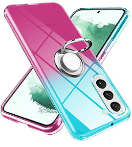 Galaxy S23 ケース リング 透明 tpu 薄型 軽量 シリコン グラデーション色 ケース 耐衝撃 指紋防止 車載ホルダー防塵 一体型 人気 携帯カバー 送料無料