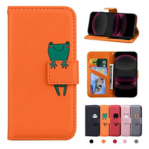 AQUOS R8 �P�[�X �蒠�^ �A�N�I�X R8 SH-52D ���z�^ sh-52d PU���U�[ �J�[�h���[ ���u���X�^���h�@�\ �����}�O�l�b�g�J�� �A�N�I�XR8 ���킢�� ������ Sharp AQUOS R8 �S�ʕی� �V���v�� (6.39�C���`)�I��