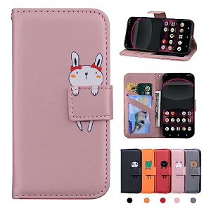 AQUOS R8 pro �P�[�X �蒠�^ �A�N�I�X R8�v�� SH-51D ���z�^ sh-51d PU���U�[ �J�[�h���[ ���u���X�^���h�@�\ �����}�O�l�b�g �A�N�I�XR8�v�� ���킢�� ������ Sharp AQUOS R8 pro �S�ʕی� (6.6�C���`)�s���N