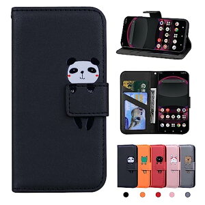 AQUOS R8 pro �P�[�X �蒠�^ �A�N�I�X R8�v�� SH-51D ���z�^ sh-51d PU���U�[ �J�[�h���[ ���u���X�^���h�@�\ �����}�O�l�b�g �A�N�I�XR8�v�� ���킢�� ������ Sharp AQUOS R8 pro �S�ʕی� (6.6�C���`)���p��