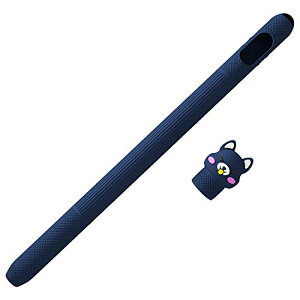 Apple pencil P[X  h~ apple yV Jo[ VR [dLbv̕h apple pencil z_[ ֕i ݊i Sʕی iPad Pro 12.9 / 9.7 pencil Jo[ (Blue) 