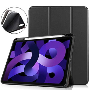 送料無料 iPad Air 5 2022 / iPad Air 4 2020 ケース 手帳型 軽い 三つ折り マルチスタンド スタンド スマートカバー 2022 iPad Air第5世代/2020 iPad Air 第四世代 10.9インチ カバー Apple Pencil 収納 充電 全面保
