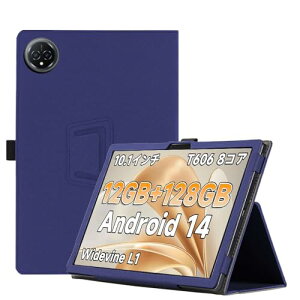 Bmax I10 Plus P[X PUU[ nhXgbvt ₷ X^h@\t ܂ J }Olbg EȒP Eh~ Ռz px Sʕی^ Bmax I10 Plus P[X Jo[ (