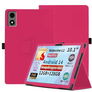 BNCF Bpad 10 �P�[�X �^�u���b�g�J�o�[ �ی�P�[�X �p�x���� �X�^���h ���y�� �S�ʕی� �X�^���h�@�\�t�� BNCF Bpad 10 �n�[�h�J�o�[ (���b�h) ��������