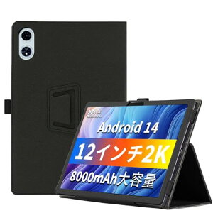 TECLAST T60 Plus / ODEA A12 P[X PUU[ nhXgbvt ₷ X^h@\t ܂ J }Olbg px EȒP Eh~ Ռz Sʕی^ TECLAST T60 Plu