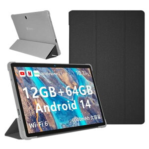 BMAX I9 Plus P[X یP[X BMAX I9 Plus Jo[ ^ubg[P[X y ^ ϏՌ h~ O܂uPbg@\ px SʕیJo[ (ubN) 