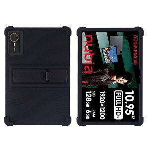 nubia Pad SE 11�C���` 2025 �P�[�X �ی�P�[�X �X�^���h�@�\�t�� �􂦂� ���^ ���y�� �S�ʕی� ���ɗD�����V���R�[�� ���h�~ ����h�~ �ϋv�� [�u���b�N] ��������