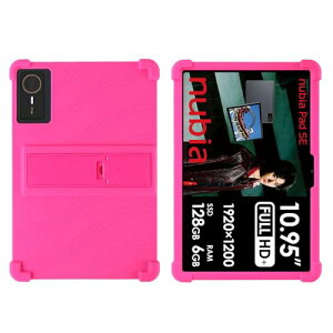 nubia Pad SE 11�C���` 2025 �P�[�X �ی�P�[�X �X�^���h�@�\�t�� �􂦂� ���^ ���y�� �S�ʕی� ���ɗD�����V���R�[�� ���h�~ ����h�~ �ϋv�� [�s���N] ��������