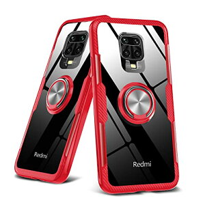 Redmi Note 9S �P�[�X �N���A �����O�t�� �ϏՌ� ���^ �S�ʕی� �w�ʋ����K���X �N���A TPU �o���p�[ �X�^���h�@�\ ���� �����h�~ �ϏՌ� �C�菝�h�~ �w��h�~ 360�x��] �}�O�l�b�g �ԍڃX�^���h