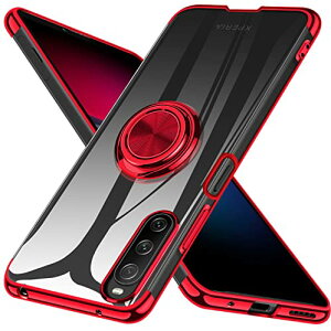 Xperia 10 IV P[X O \j[ SO-52C Jo[ 5GΉ SOG07 X}zP[X NA TPU ϏՌ ~  bLH ̌^ X^h@\ ԍڃz_[ Xgbvz[t Sony GNXyA10I