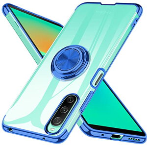 Xperia 10 IV P[X O \j[ SO-52C Jo[ 5GΉ SOG07 X}zP[X NA TPU ϏՌ ~  bLH ̌^ X^h@\ ԍڃz_[ Xgbvz[t Sony GNXyA10I