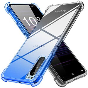 Xperia 1 II P[X NA ^ y tpu ϏՌ SO-51A SOG01 X}zP[X  AEghA Lv BBQ O tFX  ϖh~ ho ̌^ lC GNXyA 1 II X}zJo[ u[u