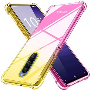 Xperia 1 P[X NA ^ y tpu ϏՌ SO-03L SOV40 X}zP[X  AEghA Lv BBQ O tFX  ϖh~ ho ̌^ lC \j[ GNXyA 1 X}zJo[ S[